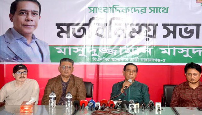 নির্বাচন থেকে সরে দাঁড়ালেন বিএনপির মনোনীত প্রার্থী নির্বাচন থেকে সরে দাঁড়ালেন বিএনপির মনোনীত প্রার্থী