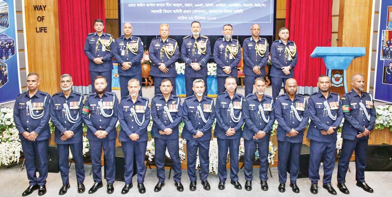 বিমান বাহিনীতে অনারারি কমিশন প্রদান বিমান বাহিনীতে অনারারি কমিশন প্রদান