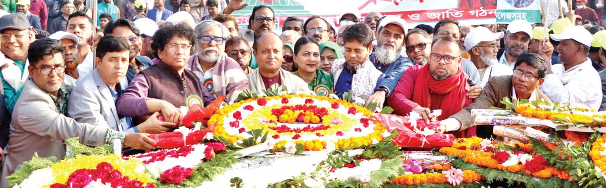 বাংলাদেশ উন্মুক্ত বিশ্ববিদ্যালয়ে মহান বিজয় দিবস উদযাপিত হয়েছে বাংলাদেশ উন্মুক্ত বিশ্ববিদ্যালয়ে মহান বিজয় দিবস উদযাপিত হয়েছে
