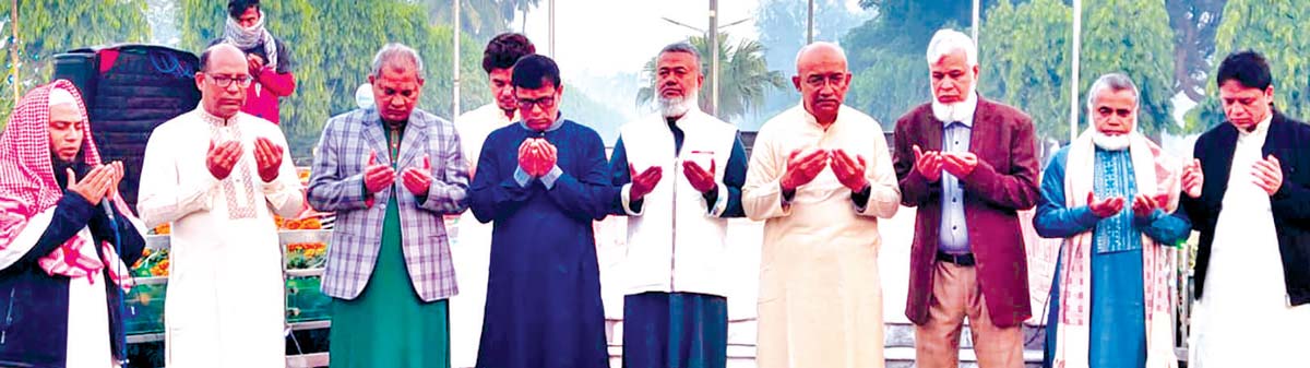 বাংলাদেশ কৃষি গবেষণা ইনস্টিটিউট এ মহান বিজয় দিবস উদযাপিত বাংলাদেশ কৃষি গবেষণা ইনস্টিটিউট এ মহান বিজয় দিবস উদযাপিত