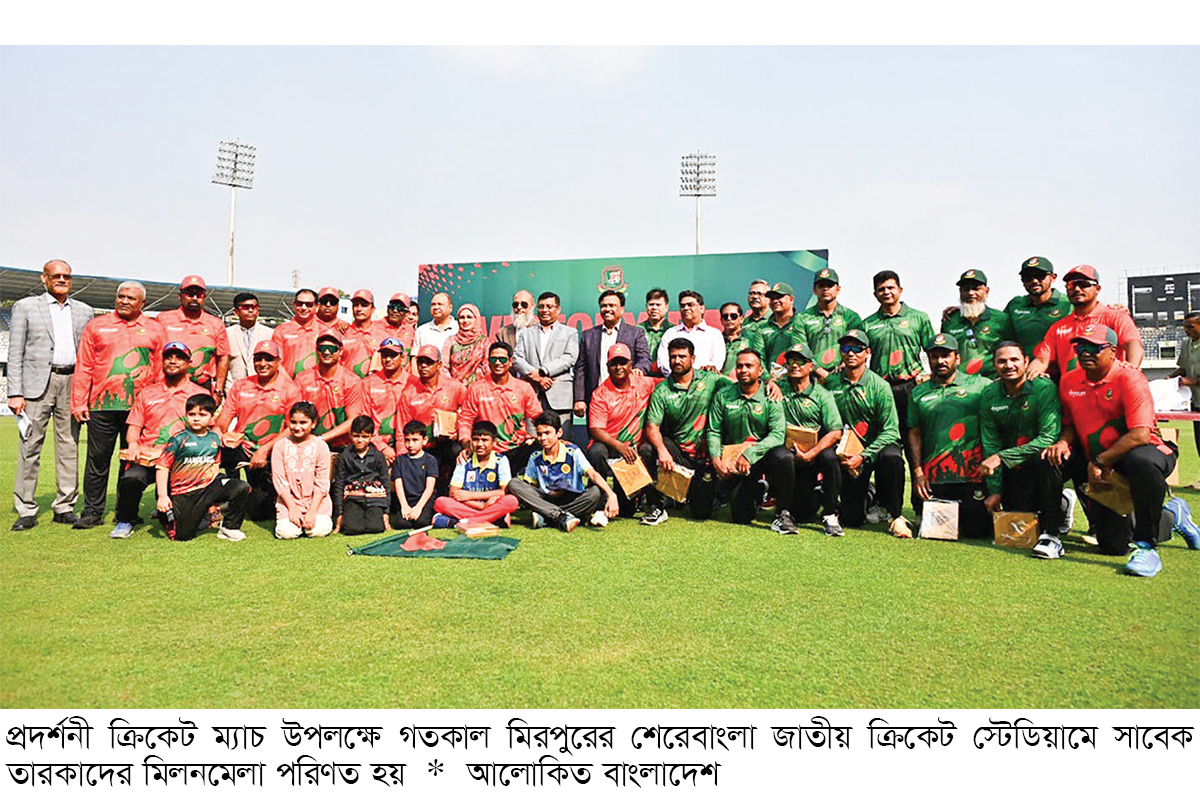 বিজয় দিবসে সাবেক তারকাদের মিলনমেলা বিজয় দিবসে সাবেক তারকাদের মিলনমেলা