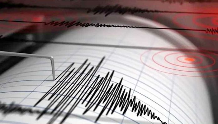 সৌদি আরবে ৪ দশমিক ৩ মাত্রার ভূমিকম্প সৌদি আরবে ৪ দশমিক ৩ মাত্রার ভূমিকম্প