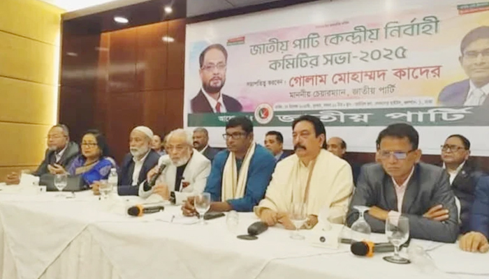 ত্রয়োদশ নির্বাচনে এককভাবে অংশ নেবে জাপা ত্রয়োদশ নির্বাচনে এককভাবে অংশ নেবে জাপা