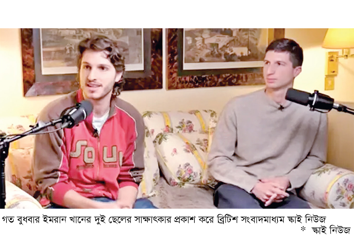 বাবাকে হয়তো আর কখনও দেখতে পাব না বাবাকে হয়তো আর কখনও দেখতে পাব না