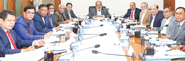 জনতা ব্যাংকের ৮৬৮তম বোর্ড সভা জনতা ব্যাংকের ৮৬৮তম বোর্ড সভা