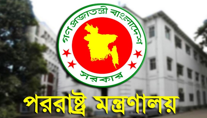 দূতাবাসগুলোর নিরাপত্তা নিয়ে কূটনীতিকদের আশ্বস্ত করল সরকার দূতাবাসগুলোর নিরাপত্তা নিয়ে কূটনীতিকদের আশ্বস্ত করল সরকার