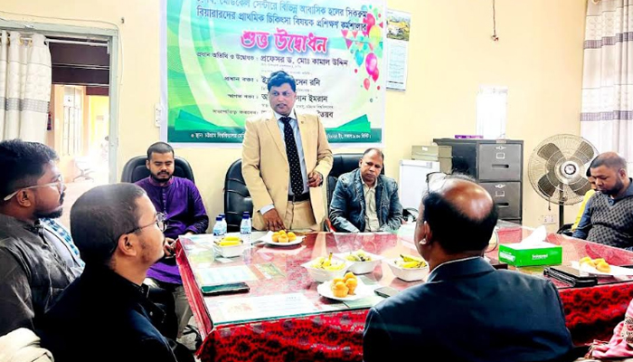 চবি আবাসিক হলে প্রাথমিক চিকিৎসা বিষয়ক প্রশিক্ষণ কর্মশালা চবি আবাসিক হলে প্রাথমিক চিকিৎসা বিষয়ক প্রশিক্ষণ কর্মশালা