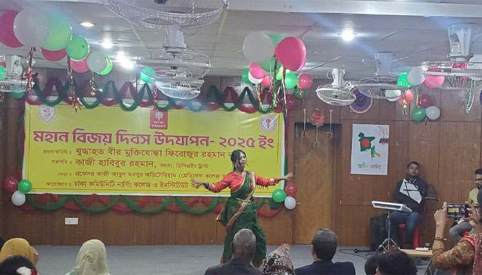 নাচ-গানে আইসিএইচ-বির বিজয় দিবস উদযাপন নাচ-গানে আইসিএইচ-বির বিজয় দিবস উদযাপন