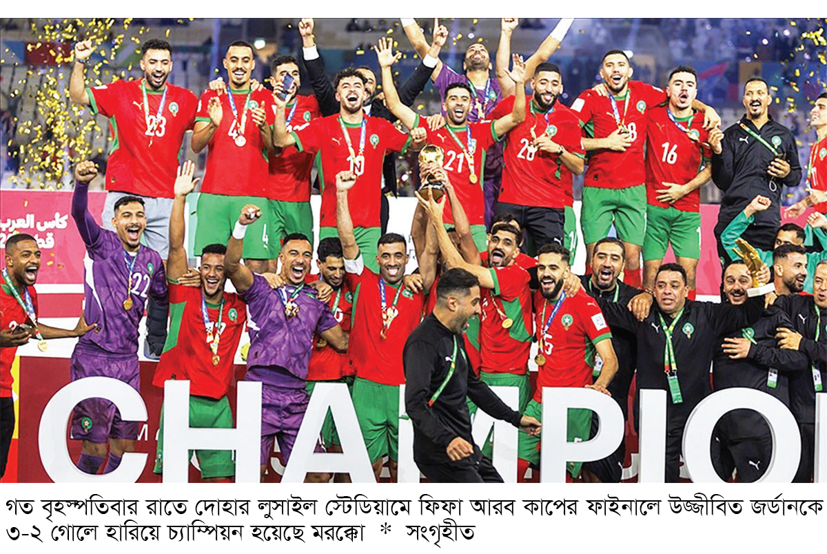 জর্ডানের হৃদয় ভাঙল মরক্কো জর্ডানের হৃদয় ভাঙল মরক্কো