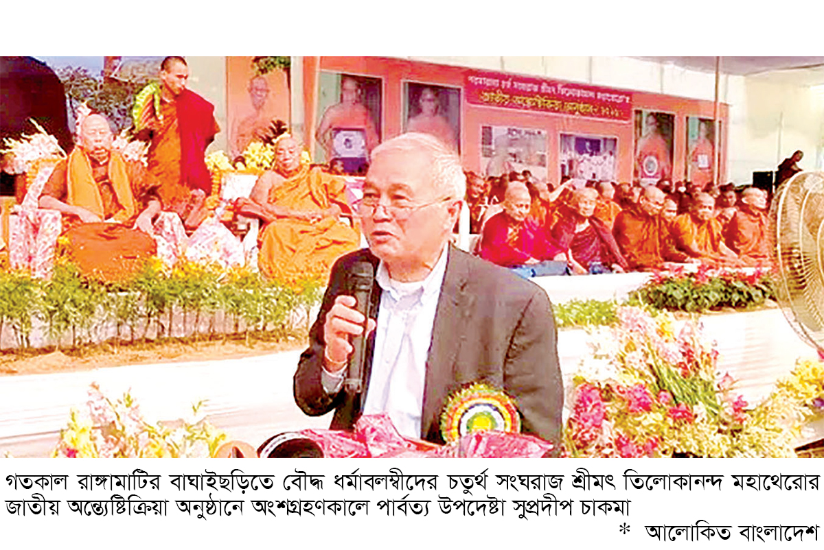 সুষ্ঠু নির্বাচনে নতুন সরকারের কাছে দায়িত্ব হস্তান্তর করা হবে সুষ্ঠু নির্বাচনে নতুন সরকারের কাছে দায়িত্ব হস্তান্তর করা হবে