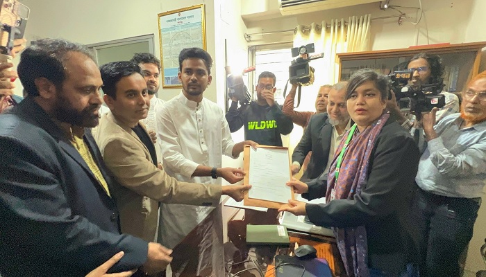 ঢাকা-১০ আসনে মনোনয়ন ফরম সংগ্রহ করলেন আসিফ মাহমুদ ঢাকা-১০ আসনে মনোনয়ন ফরম সংগ্রহ করলেন আসিফ মাহমুদ