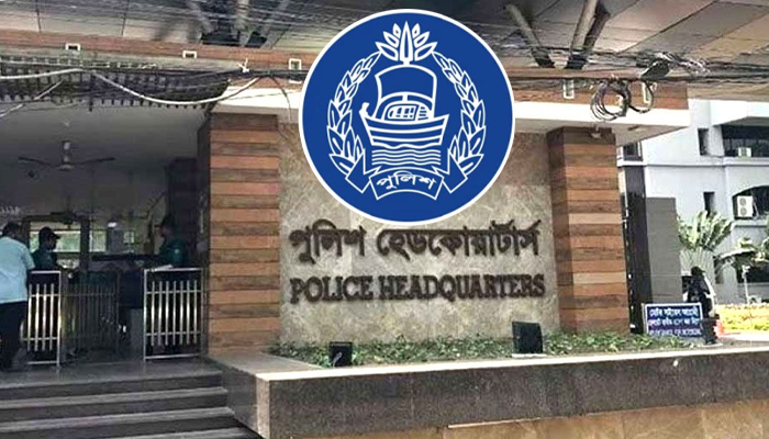 পুলিশ সদরদপ্তরের ৬ ডিআইজি পদে রদবদল পুলিশ সদরদপ্তরের ৬ ডিআইজি পদে রদবদল