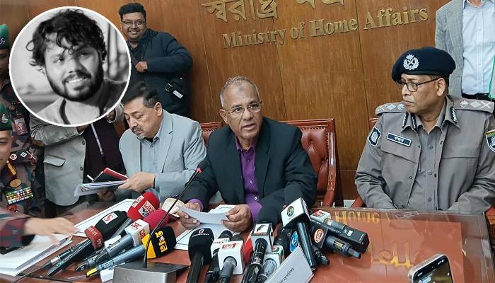 আগামী ১০ দিনের মধ্যে তদন্ত প্রতিবেদন দেওয়া হবে: স্বরাষ্ট্র উপদেষ্টা আগামী ১০ দিনের মধ্যে তদন্ত প্রতিবেদন দেওয়া হবে: স্বরাষ্ট্র উপদেষ্টা