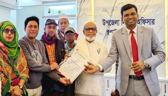 মৌলভীবাজারের চার আসনে মনোনয়নপত্র জমা দিয়েছেন ৩১ প্রার্থী মৌলভীবাজারের চার আসনে মনোনয়নপত্র জমা দিয়েছেন ৩১ প্রার্থী