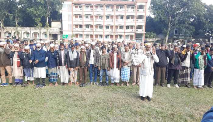 বেগম খালেদা জিয়ার মৃত্যুতে রাজবাড়ীতে গায়েবানা জানাজা বেগম খালেদা জিয়ার মৃত্যুতে রাজবাড়ীতে গায়েবানা জানাজা