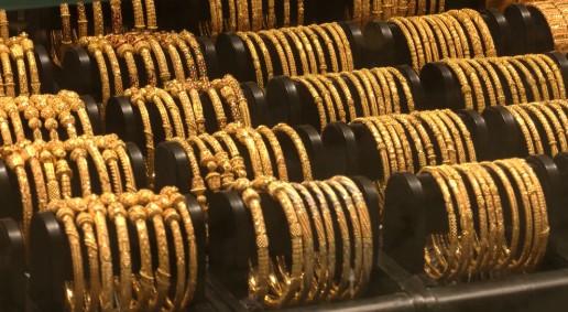 আরও কমলো স্বর্ণের দাম আরও কমলো স্বর্ণের দাম