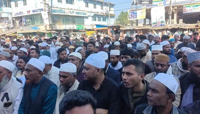 উখিয়ায় বেগম খালেদা জিয়ার গায়েবানা জানাজা অনুষ্ঠিত উখিয়ায় বেগম খালেদা জিয়ার গায়েবানা জানাজা অনুষ্ঠিত