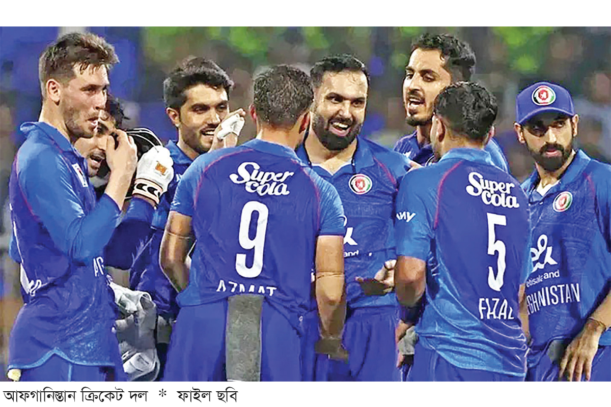 শক্তিশালী দল ঘোষণা আফগানিস্তানের