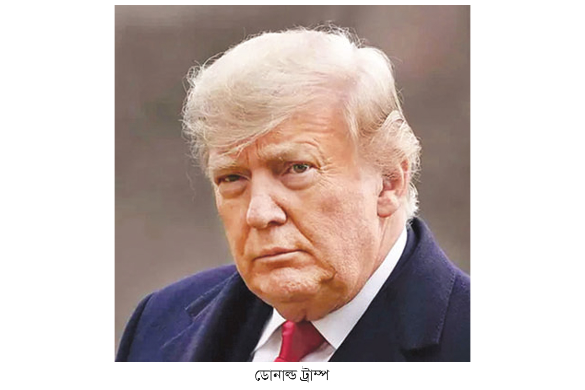 পশ্চিমতীর : নেতানিয়াহুর সঙ্গে ‘শতভাগ’ একমত নন ট্রাম্প