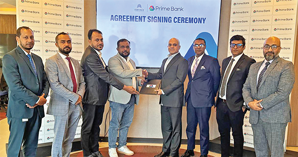 ফ্ল্যাট ক্রয়ে প্রাইম ব্যাংক গ্রাহকদের বিশেষ ছাড় ফ্ল্যাট ক্রয়ে প্রাইম ব্যাংক গ্রাহকদের বিশেষ ছাড়