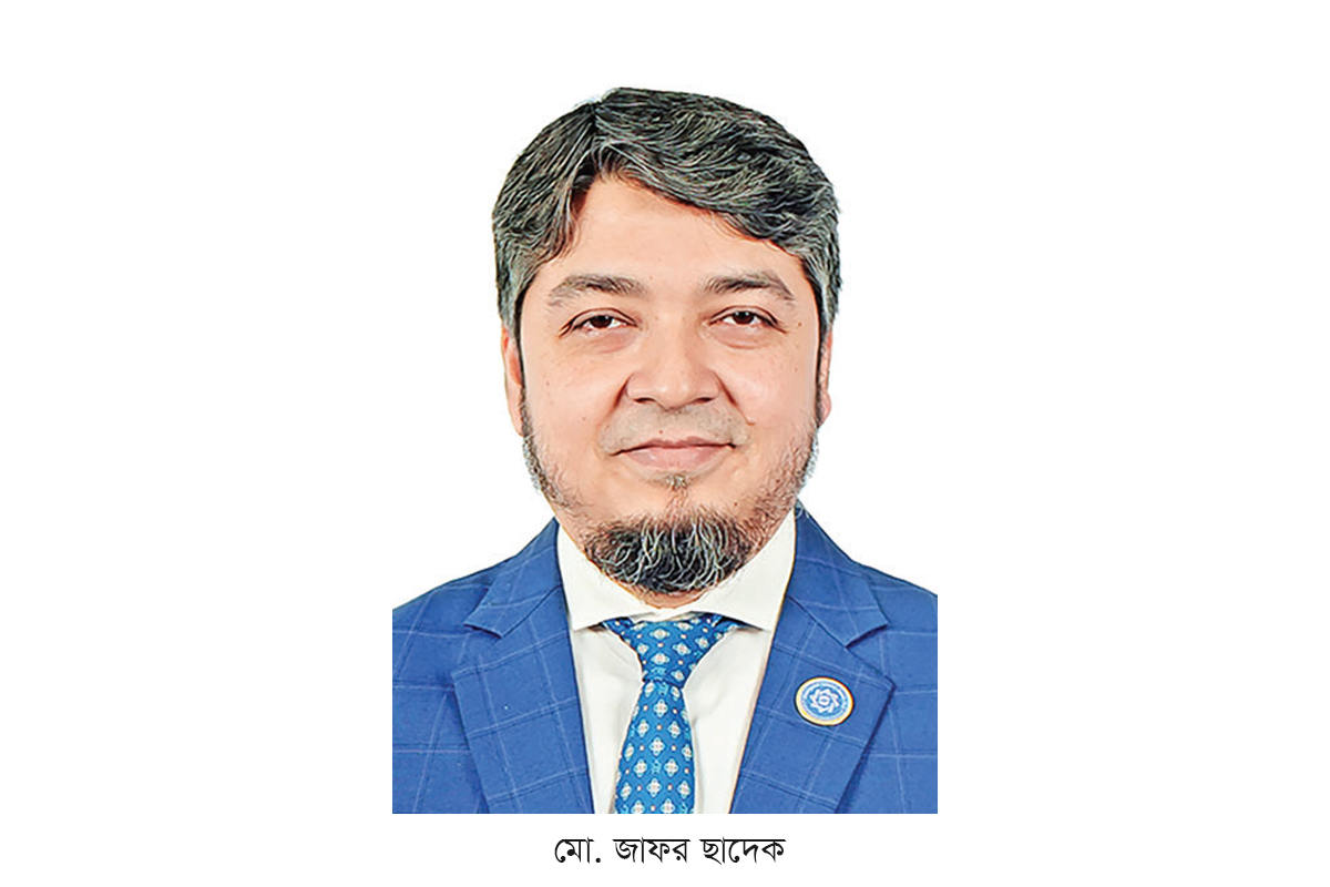মো. জাফর ছাদেকের পরিচালক পদে পদোন্নতি লাভ