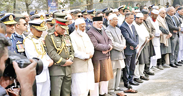 বেগম খালেদা জিয়ার জানাজা