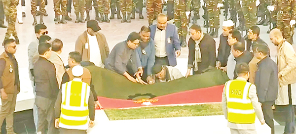 জিয়ার কবরের পাশে দাফন করা হয় খালেদা জিয়াকে