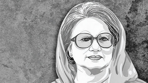 বেগম জিয়া ও জেন-জি : আপসহীনতার এক অবিনাশী সেতুবন্ধন বেগম জিয়া ও জেন-জি : আপসহীনতার এক অবিনাশী সেতুবন্ধন