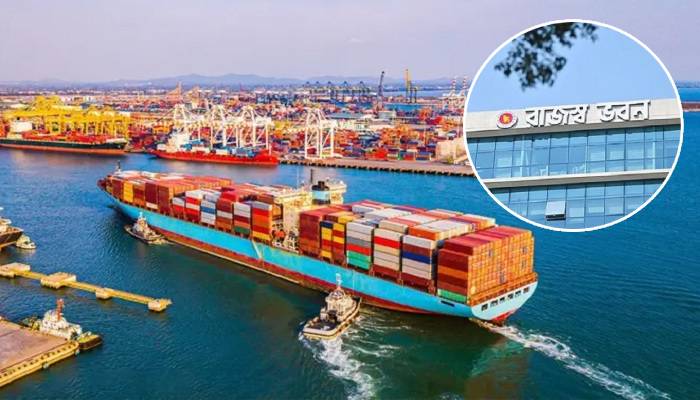 শিপিং এজেন্ট লাইসেন্সিং বিধিমালা জারি শিপিং এজেন্ট লাইসেন্সিং বিধিমালা জারি