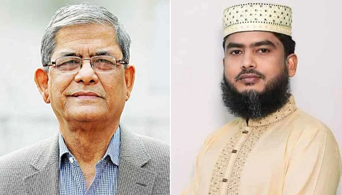 ঠাকুরগাঁও-১ আসনে মির্জা ফখরুল ও দেলাওয়ারের মনোনয়ন বৈধ ঘোষণা ঠাকুরগাঁও-১ আসনে মির্জা ফখরুল ও দেলাওয়ারের মনোনয়ন বৈধ ঘোষণা