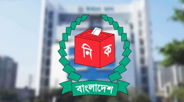 বিদ্যুৎ সংযোগ নেই ৩২৫ ভোটকেন্দ্রে, ব্যবস্থা নিতে ইসির নির্দেশ বিদ্যুৎ সংযোগ নেই ৩২৫ ভোটকেন্দ্রে, ব্যবস্থা নিতে ইসির নির্দেশ