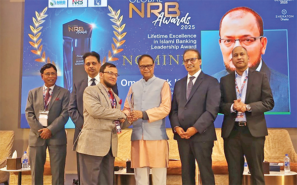 অ্যাওয়ার্ড পেলেন ইসলামী ব্যাংকের এমডি অ্যাওয়ার্ড পেলেন ইসলামী ব্যাংকের এমডি