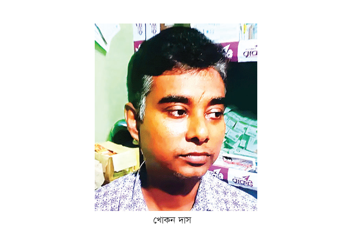 শরীয়তপুরে খোকন দাস হত্যায় অভিযুক্তরা গ্রেপ্তার শরীয়তপুরে খোকন দাস হত্যায় অভিযুক্তরা গ্রেপ্তার