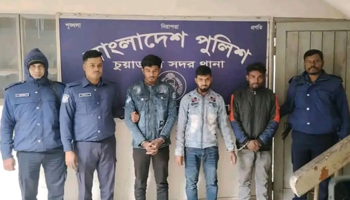 চুয়াডাঙ্গায় পুলিশ চেকপোস্টে অশালীন ভাষা-হুমকি, ৩ যুবক আটক চুয়াডাঙ্গায় পুলিশ চেকপোস্টে অশালীন ভাষা-হুমকি, ৩ যুবক আটক