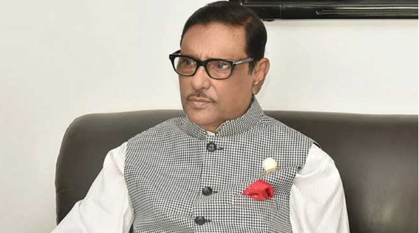 ওবায়দুল কাদেরের অবস্থা সংকটাপন্ন ওবায়দুল কাদেরের অবস্থা সংকটাপন্ন