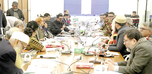 স্টিয়ারিং কমিটি গঠন করছে ডিএনসিসি স্টিয়ারিং কমিটি গঠন করছে ডিএনসিসি