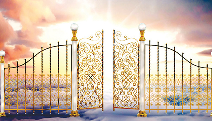 যার জন্য রহমতের দরজা খোলা যার জন্য রহমতের দরজা খোলা