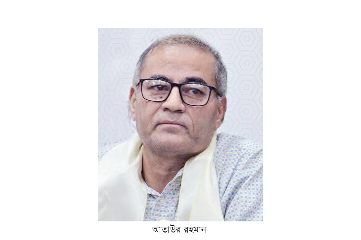 ঢাবির অধ্যাপক মো. আতাউর রহমান বিশ্বাসের ইন্তেকাল ঢাবির অধ্যাপক মো. আতাউর রহমান বিশ্বাসের ইন্তেকাল