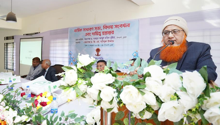 চুয়েটে শিক্ষক সমিতির বার্ষিক সাধারণ সভা ও বিদায়ি সংবর্ধনা অনুষ্ঠিত চুয়েটে শিক্ষক সমিতির বার্ষিক সাধারণ সভা ও বিদায়ি সংবর্ধনা অনুষ্ঠিত