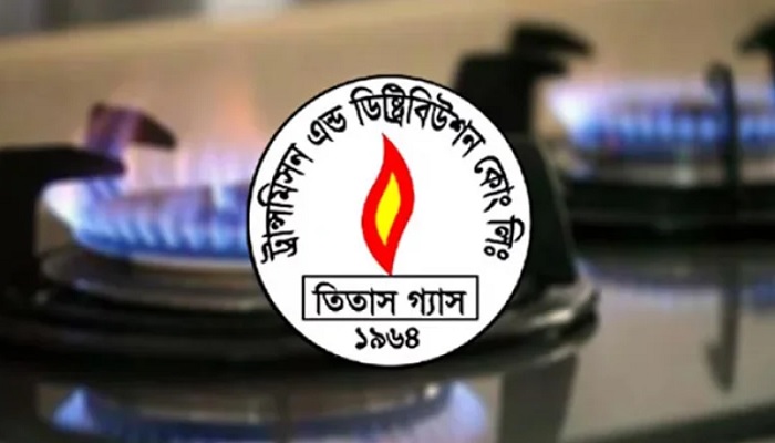 ঢাকায় গ্যাসের মারাত্মক স্বল্পচাপ, কারণ জানাল তিতাস ঢাকায় গ্যাসের মারাত্মক স্বল্পচাপ, কারণ জানাল তিতাস