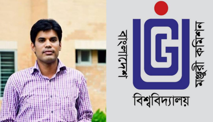 সনদ জাল করে বিশ্ববিদ্যালয়ের শিক্ষক; বেরোবিকে ইউজিসির চিঠি সনদ জাল করে বিশ্ববিদ্যালয়ের শিক্ষক; বেরোবিকে ইউজিসির চিঠি