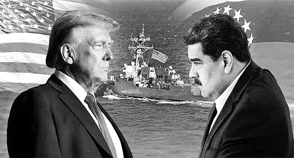 ভেনেজুয়েলার ওপর মার্কিন আগ্রাসন বৈশ্বিক সার্বভৌমত্বের ওপর কুঠারাঘাত ভেনেজুয়েলার ওপর মার্কিন আগ্রাসন বৈশ্বিক সার্বভৌমত্বের ওপর কুঠারাঘাত