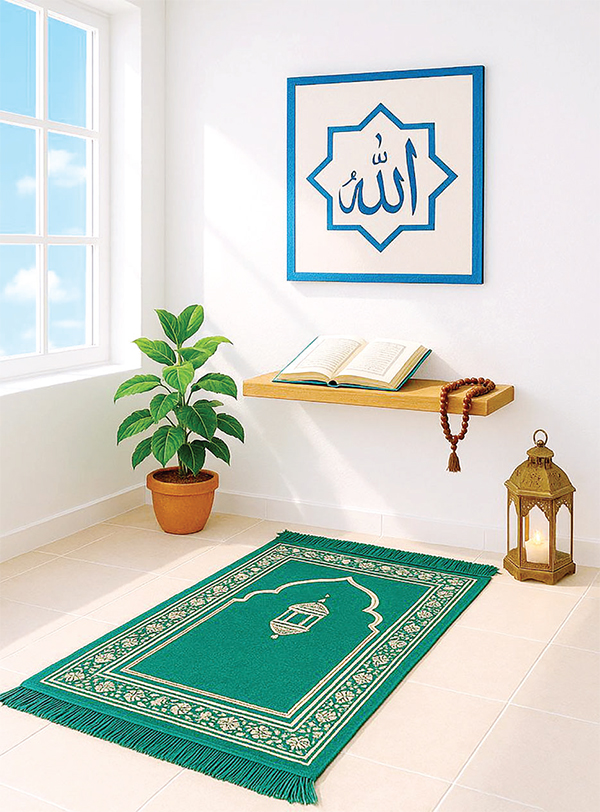 কল্যাণ অর্জনের উপায় ইসতেখারা কল্যাণ অর্জনের উপায় ইসতেখারা