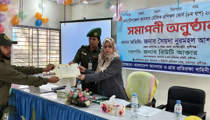 ‘আনসার সদস্যরা জাতীয় জীবনে গুরুত্বপূর্ণ ভূমিকা রাখতে সক্ষম’ ‘আনসার সদস্যরা জাতীয় জীবনে গুরুত্বপূর্ণ ভূমিকা রাখতে সক্ষম’