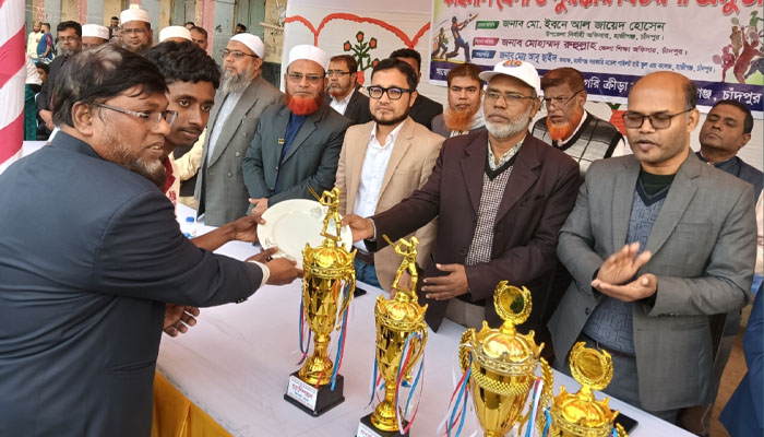 হাজীগঞ্জে ৫৪তম শীতকালীন ক্রীড়া প্রতিযোগিতার পুরস্কার বিতরণ হাজীগঞ্জে ৫৪তম শীতকালীন ক্রীড়া প্রতিযোগিতার পুরস্কার বিতরণ