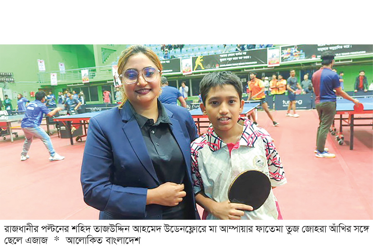 ছেলে খেলোয়াড়, মা আম্পায়ার ছেলে খেলোয়াড়, মা আম্পায়ার