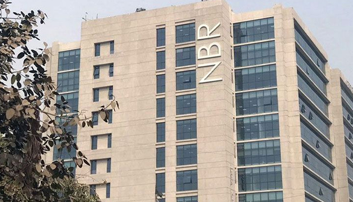 এখন পর্যন্ত প্রায় ৩২ লাখ করদাতার ই-রিটার্ন দাখিল এখন পর্যন্ত প্রায় ৩২ লাখ করদাতার ই-রিটার্ন দাখিল