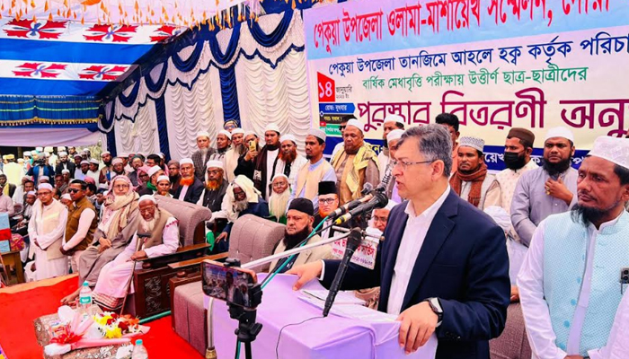 জুলাই জাতীয় সনদের পক্ষে আছে বিএনপি: সালাহউদ্দিন আহমদ জুলাই জাতীয় সনদের পক্ষে আছে বিএনপি: সালাহউদ্দিন আহমদ