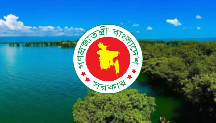 হাওর ও জলাভূমি রক্ষায় নতুন অধ্যাদেশ জারি হাওর ও জলাভূমি রক্ষায় নতুন অধ্যাদেশ জারি