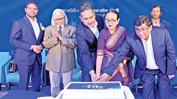 ব্যাংক এশিয়া এজেন্ট ব্যাংকিংয়ের ১২তম বর্ষপূর্তি ব্যাংক এশিয়া এজেন্ট ব্যাংকিংয়ের ১২তম বর্ষপূর্তি